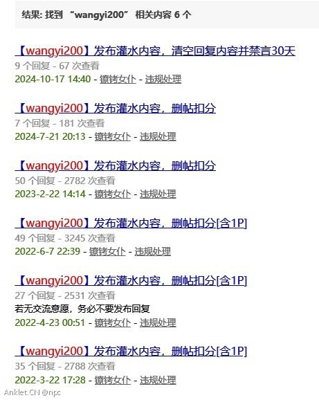 Snipaste_2024-11-21_14-39-09.jpg