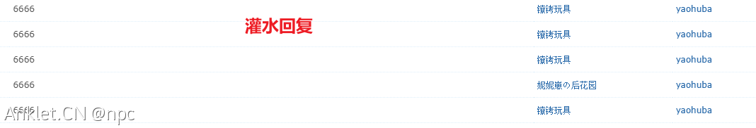 Snipaste_2025-03-31_22-40-03.png