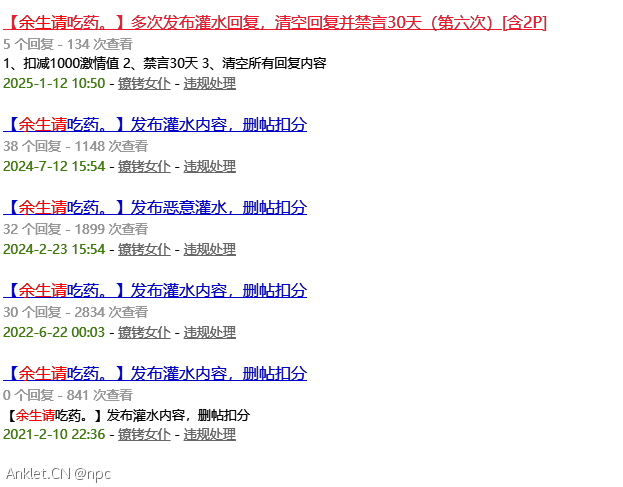 Snipaste_2025-04-04_11-26-33.png