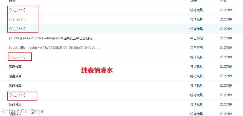 Snipaste_2025-04-12_19-31-49.png