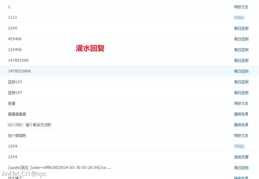 Snipaste_2025-04-25_01-56-15.jpg