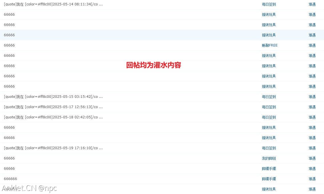 Snipaste_2025-05-19_22-22-45.jpg