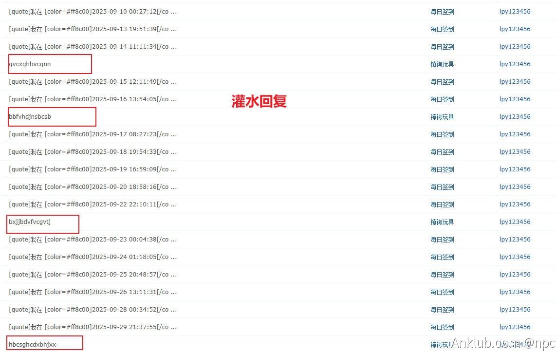Snipaste_2025-09-29_22-21-50.jpg