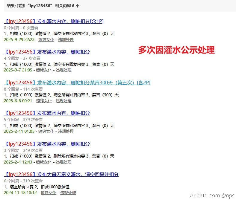 Snipaste_2025-09-29_22-25-40.jpg